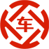 金桥开发区昇腾云汽车抵押贷款公司 